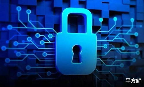 信息系统运维中数据便利与安全的平衡之道