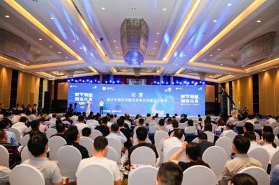 5G+MEC驱动未来工厂 中控技术云化控制系统正式发布，引领智能制造新范式