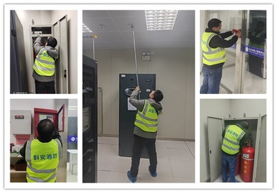 筑牢数字安全防火墙 市数字经济发展中心开展消防安全大检查，护航大数据服务