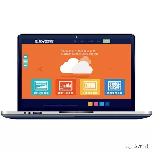 新颠覆 新突破 京源产品荣获北京市新技术新产品服务认定证书——以信息系统运行维护服务领航行业未来