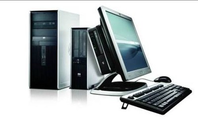 2008冬季商用电脑采购与信息系统运行维护服务指南